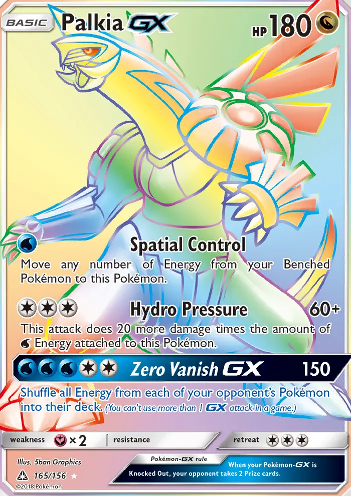 Palkia GX — Ultra-Prisme