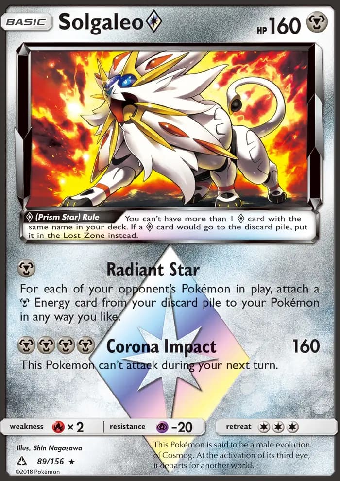 Solgaleo ◇ — Ultra Prism