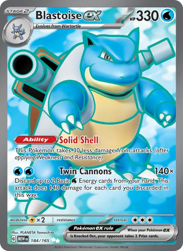 Tortank-ex — 151