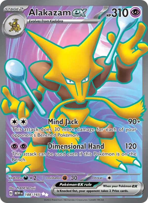 Alakazam-ex — 151