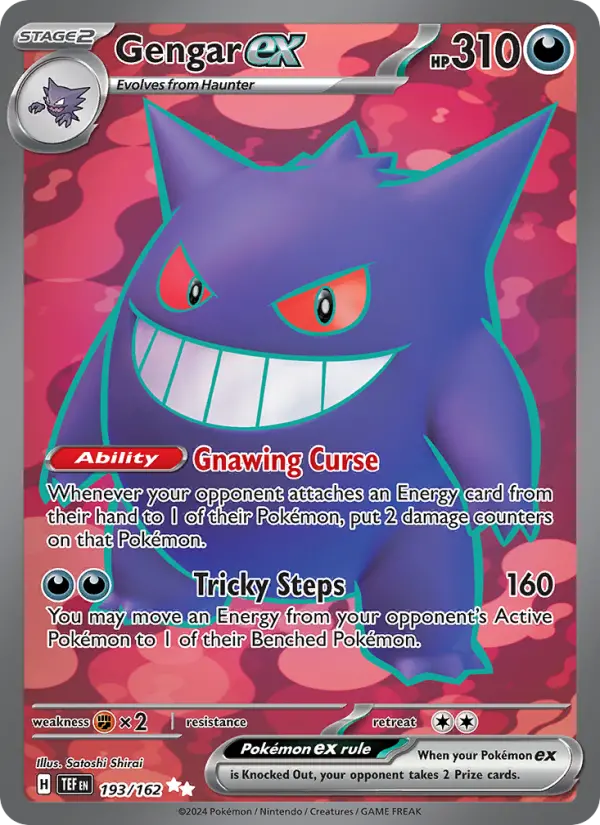 Ectoplasma-ex — Forces Temporelles