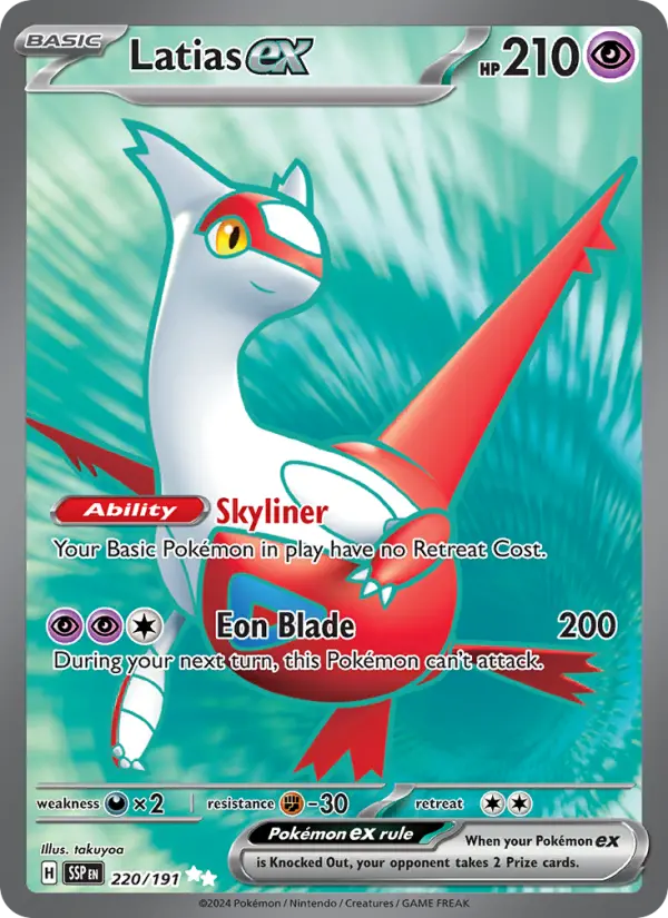 Latias-ex — Étincelles Déferlantes