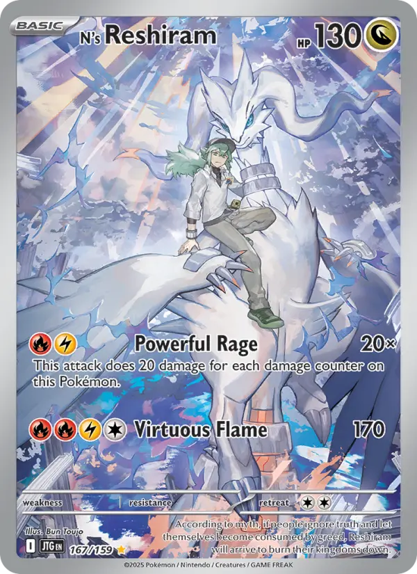 Reshiram de N — Aventures Ensemble