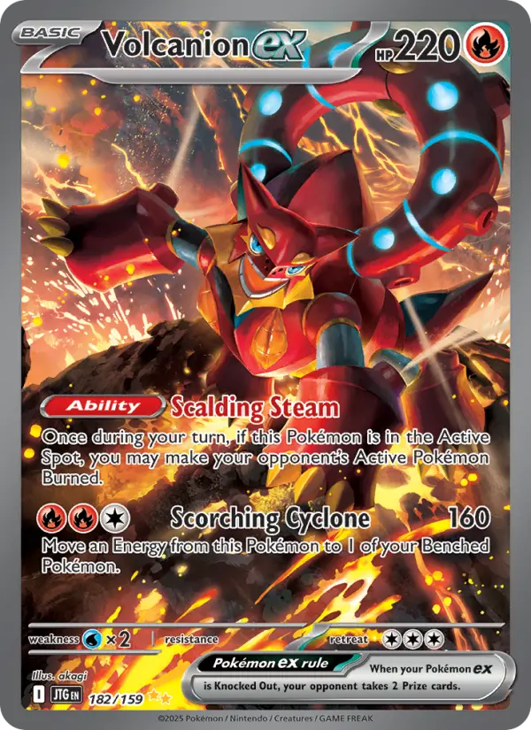Volcanion-ex — Aventures Ensemble