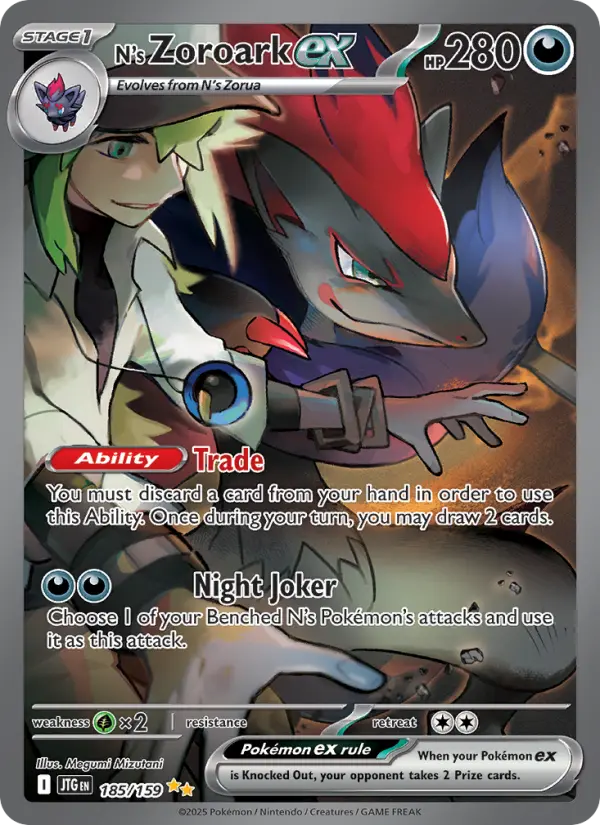 Zoroark-ex de N — Aventures Ensemble