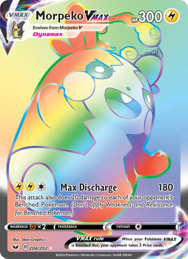 Morpeko VMAX — Sword & Shield