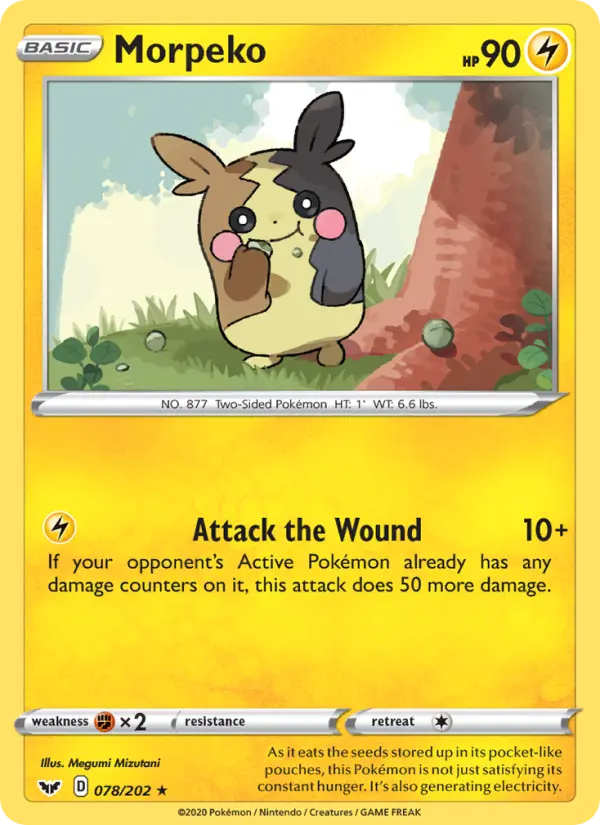 Morpeko — Sword & Shield