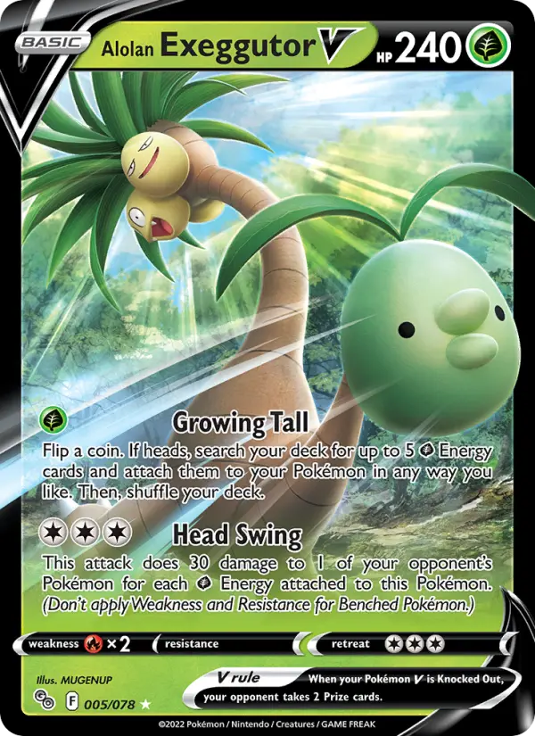 Alolan Exeggutor V — Pokémon GO