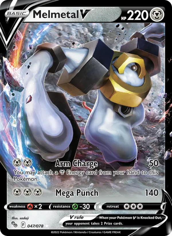 Melmetal V — Pokémon GO