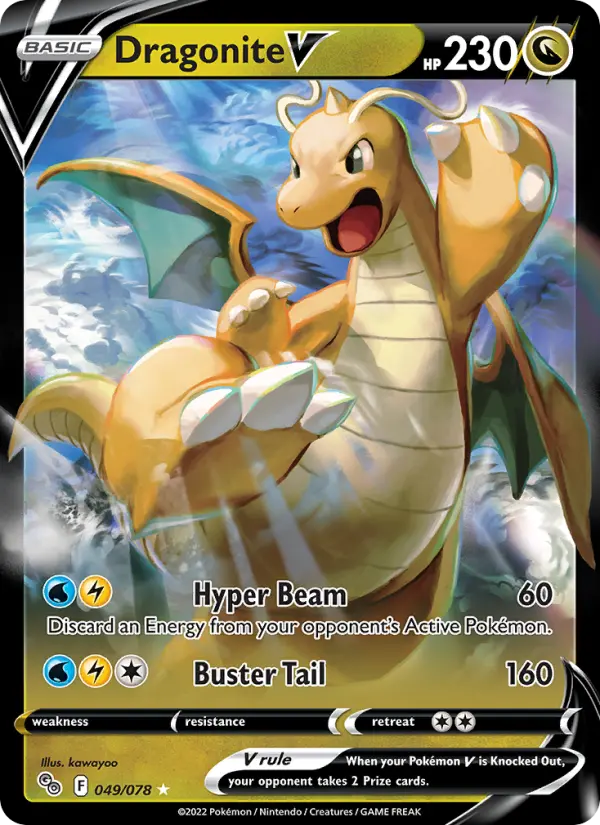 Dragonite V — Pokémon GO