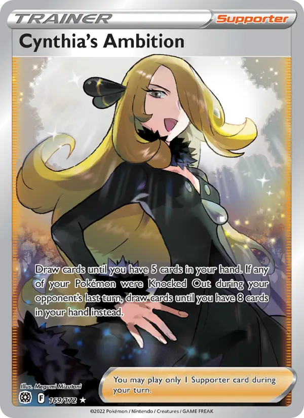 Ambition de Cynthia — Stars Étincelantes