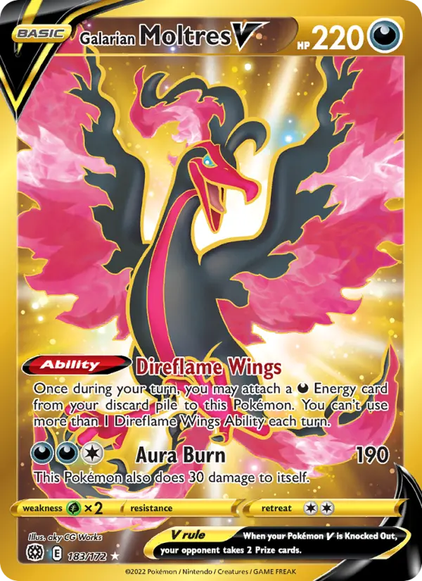 Sulfura de Galar V — Stars Étincelantes