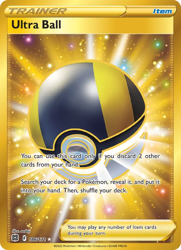 Hyper Ball — Stars Étincelantes
