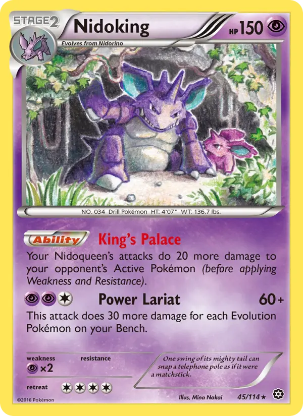 Nidoking — Offensive Vapeur