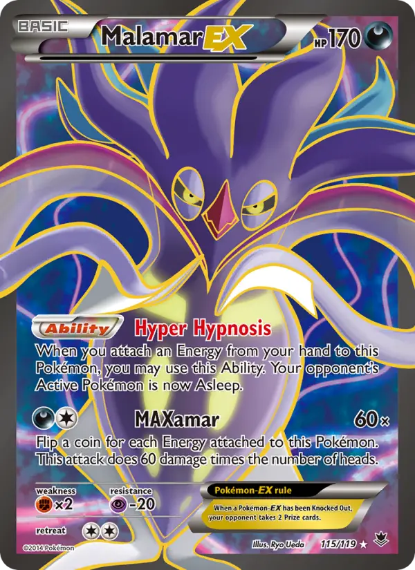Sepiatroce EX — Vigueur Spectrale