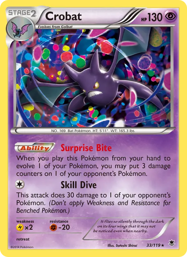 Crobat — Phantom Forces