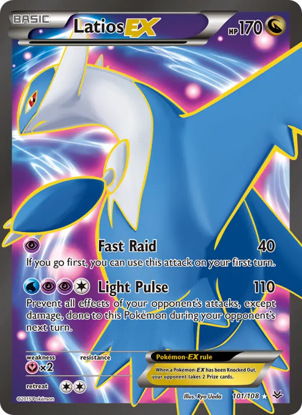 Latios EX — Ciel Rugissant