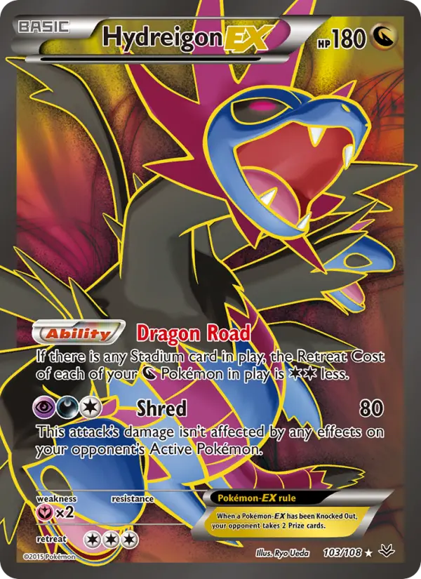 Trioxhydre EX — Ciel Rugissant