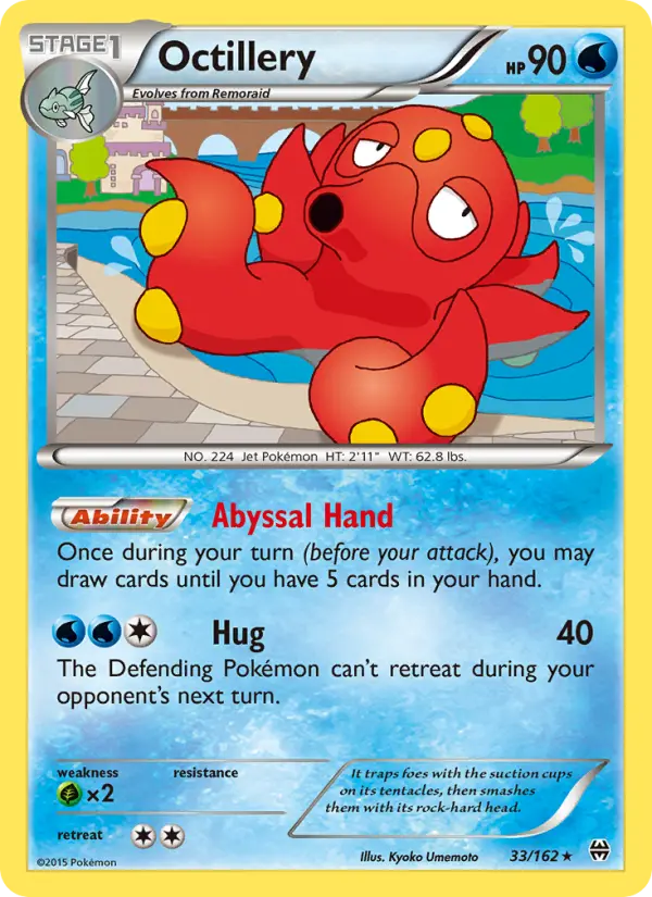 Octillery — BREAKthrough