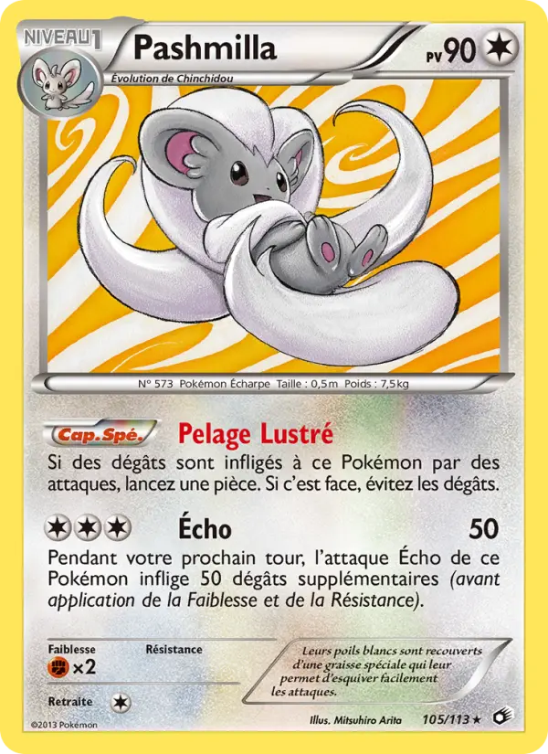 Pashmilla