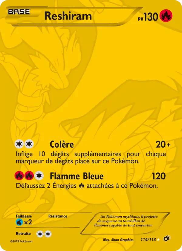 Reshiram