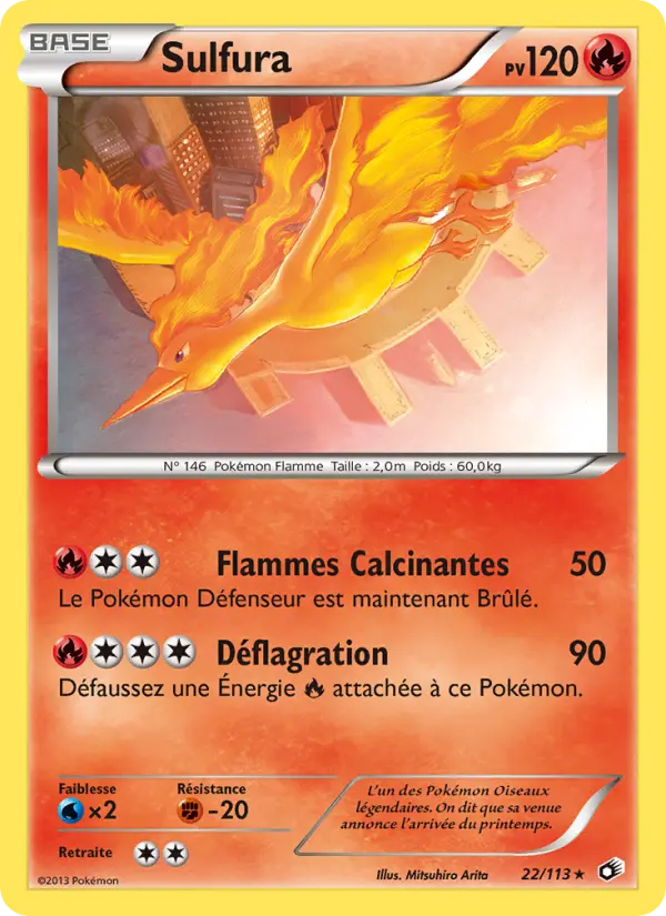 Sulfura