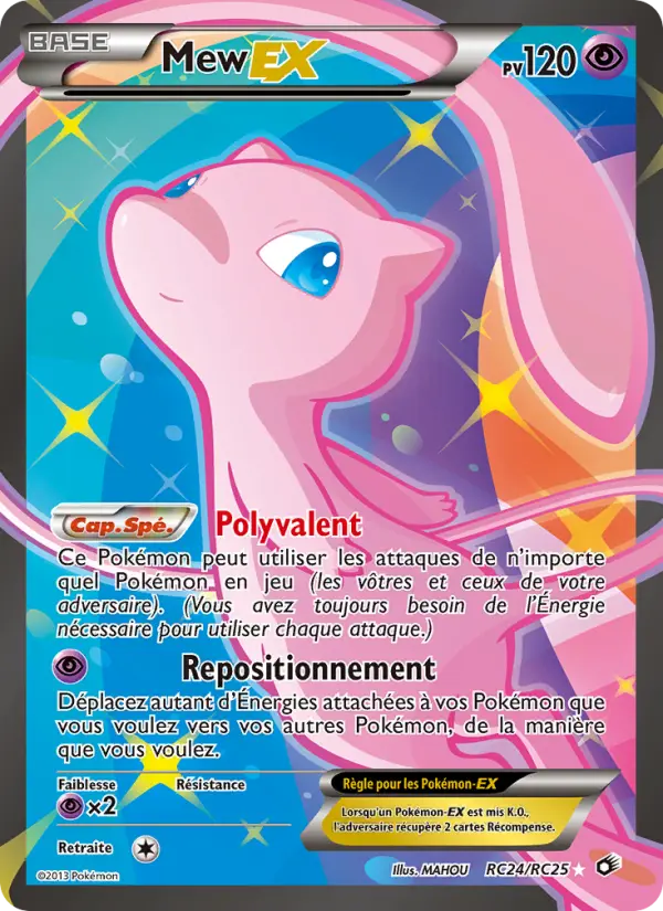 Mew