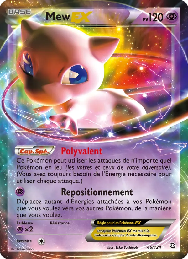 Mew-EX