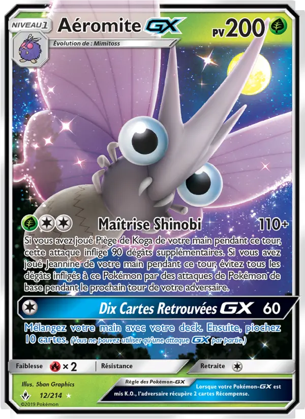 Aéromite GX