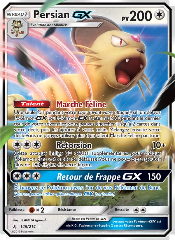 Persian GX