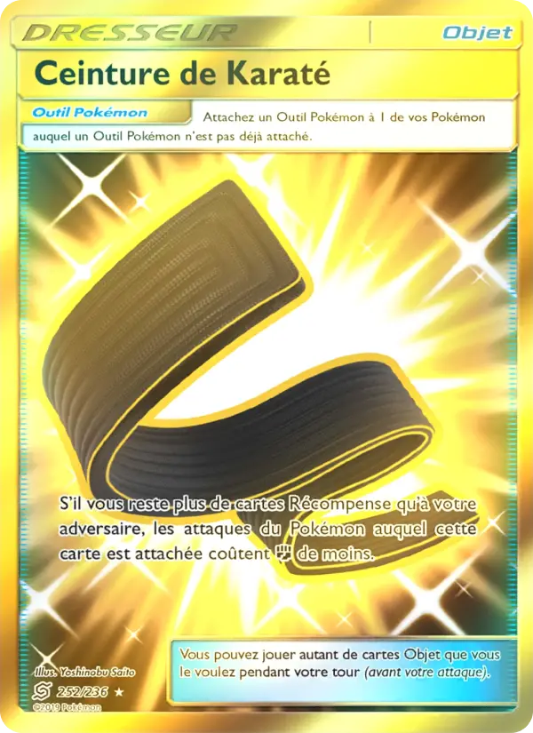 Ceinture de Karaté