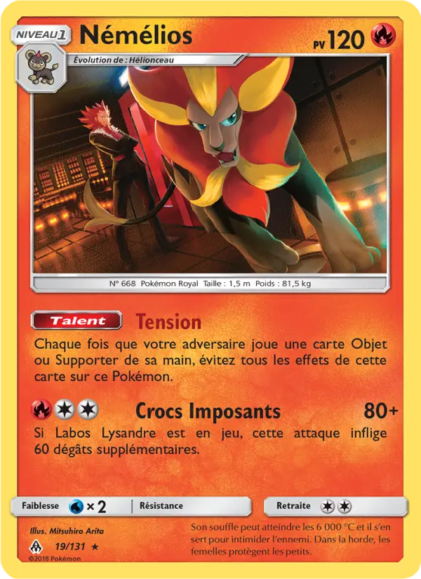 Némélios