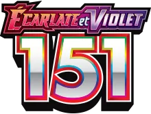 Logo de l’extension 151