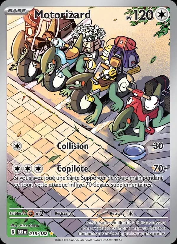 Motorizard