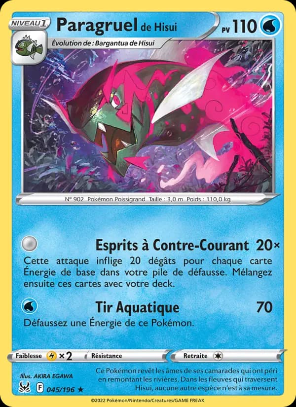 Paragruel de Hisui