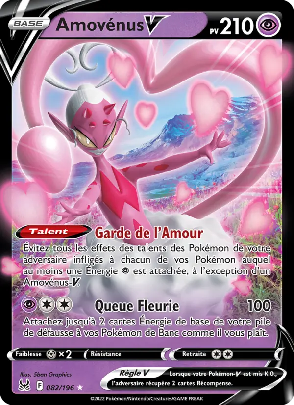 Amovénus V
