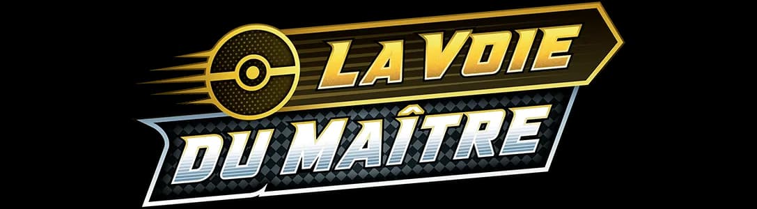 Logo de l’extension La Voie du Maître