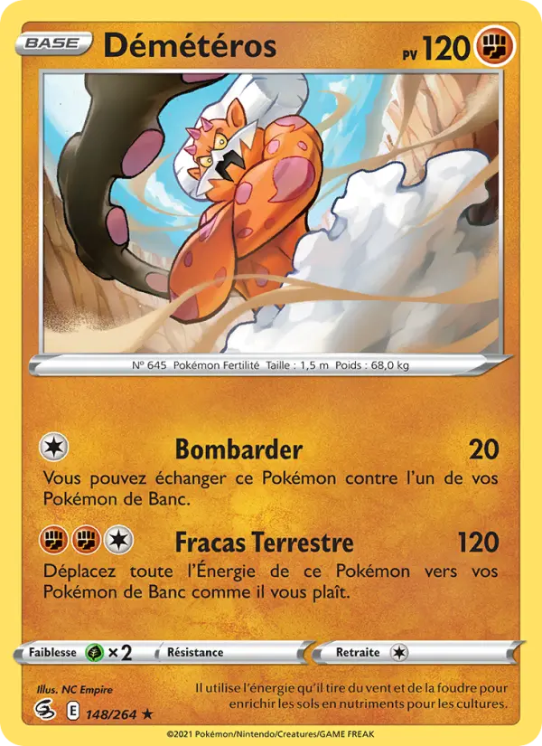Démétéros