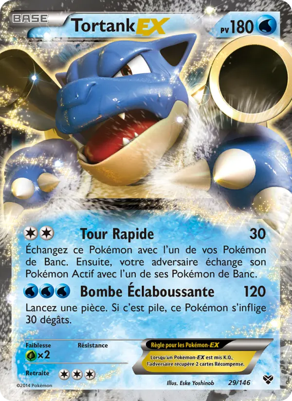 Tortank EX