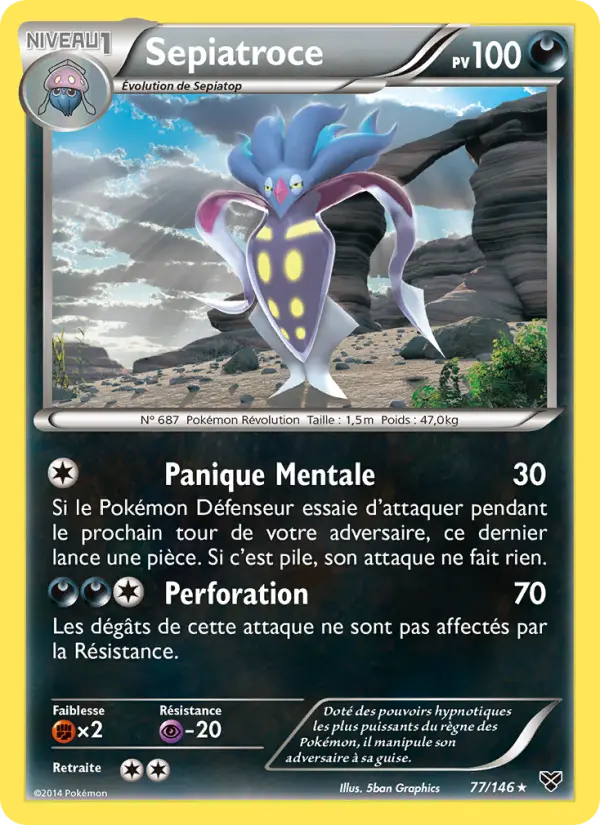 Sepiatroce