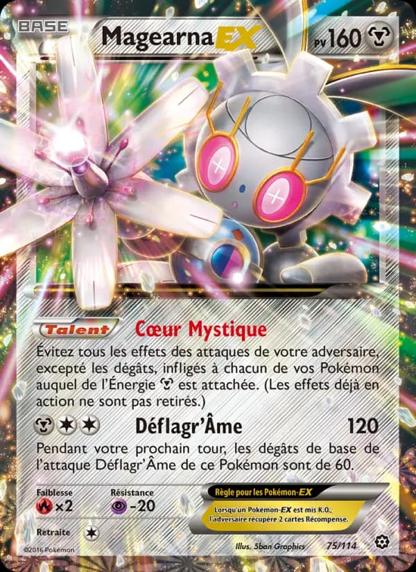 Magearna EX