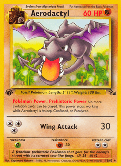 Ptera