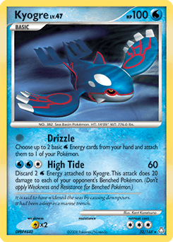 Kyogre — Éveil des Légendes