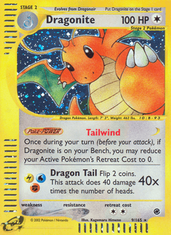 Dracolosse — Expedition