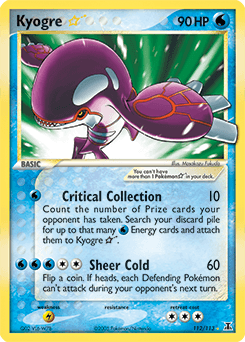 Kyogre ☆
