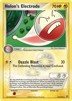 Electrode d'Holon
