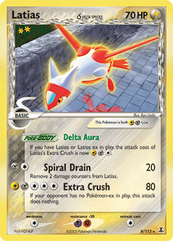 Latias δ — EX Delta Species