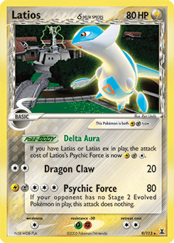 Latios δ — EX Delta Species