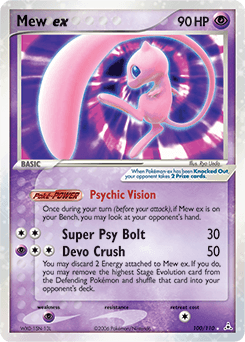 Mew ex — EX Fantômes Holon