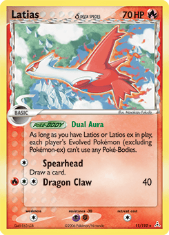 Latias δ — EX Fantômes Holon